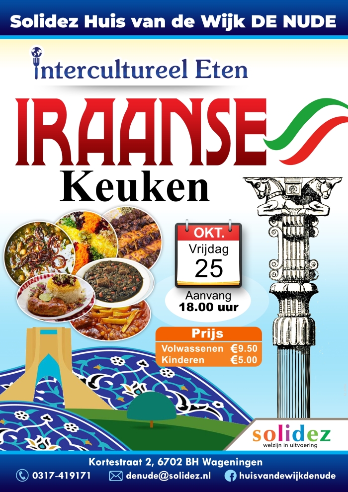Spiksplinternieuw Activiteit: Intercultureel Eten//De Iraanse Keuken | Stad Wageningen BD-37